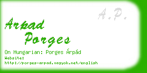 arpad porges business card